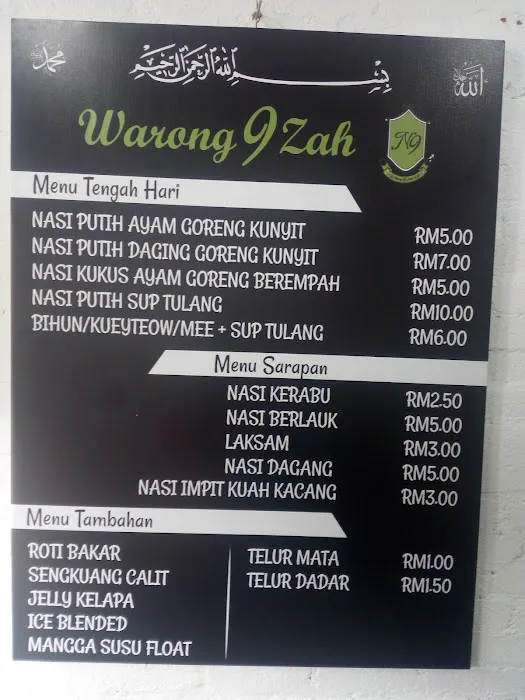 Warong 9 Nine Zah Picture 4