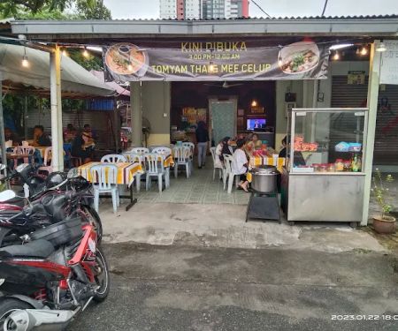 Mimi Tomyam & Thai Kitchen