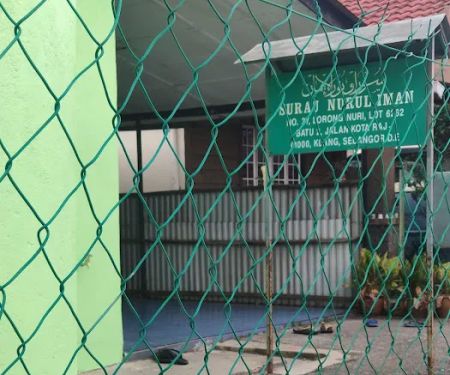 Surau Nurul Iman