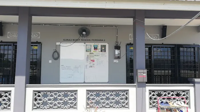 Surau Bukit Rangin Perdana 2 Picture 2
