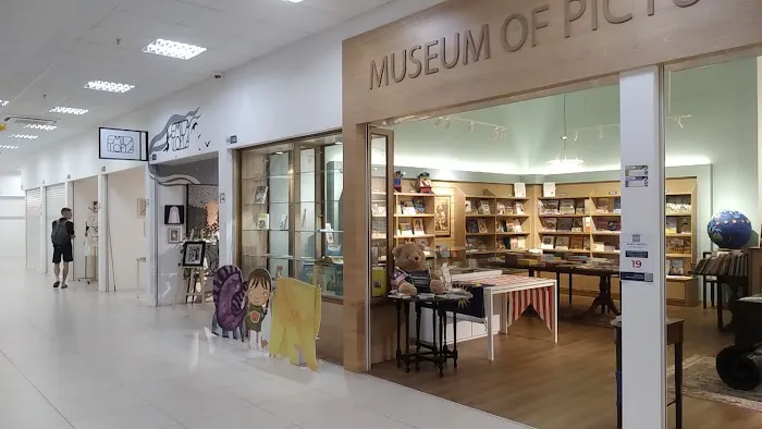 Plaza GM Picture 2
