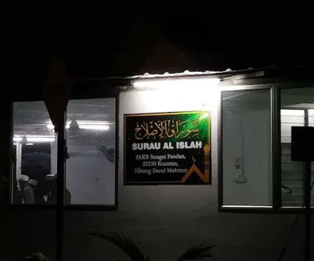 Surau Al-Islah