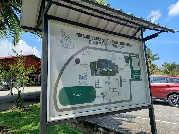 Masjid Saidina Othman Ibnu Affan Picture 8