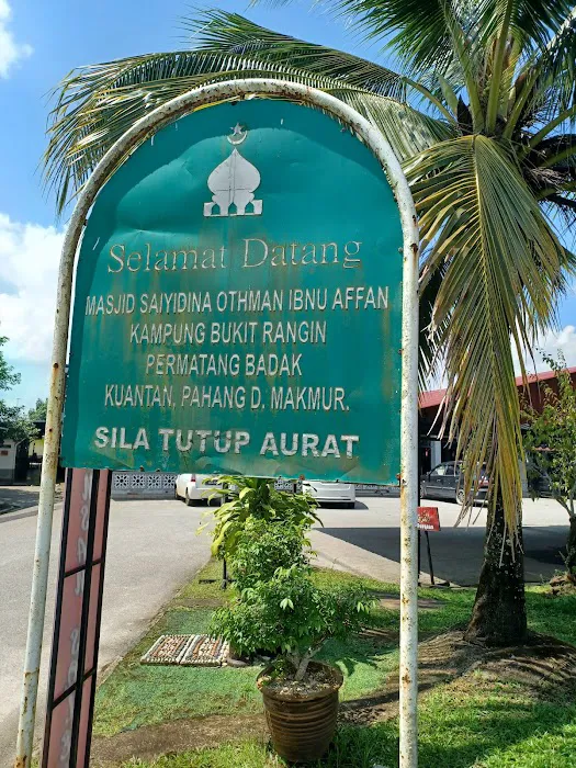 Masjid Saidina Othman Ibnu Affan Picture 10