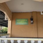 SURAU AL-RIDHUAN