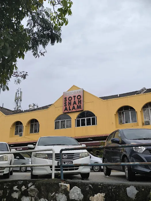 Restoran Soto Shah Alam Picture 2