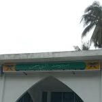 Masjid Ar-Rahman, Batu Mengkebang
