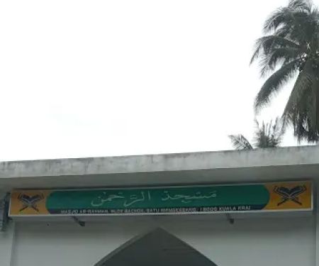 Masjid Ar-Rahman, Batu Mengkebang