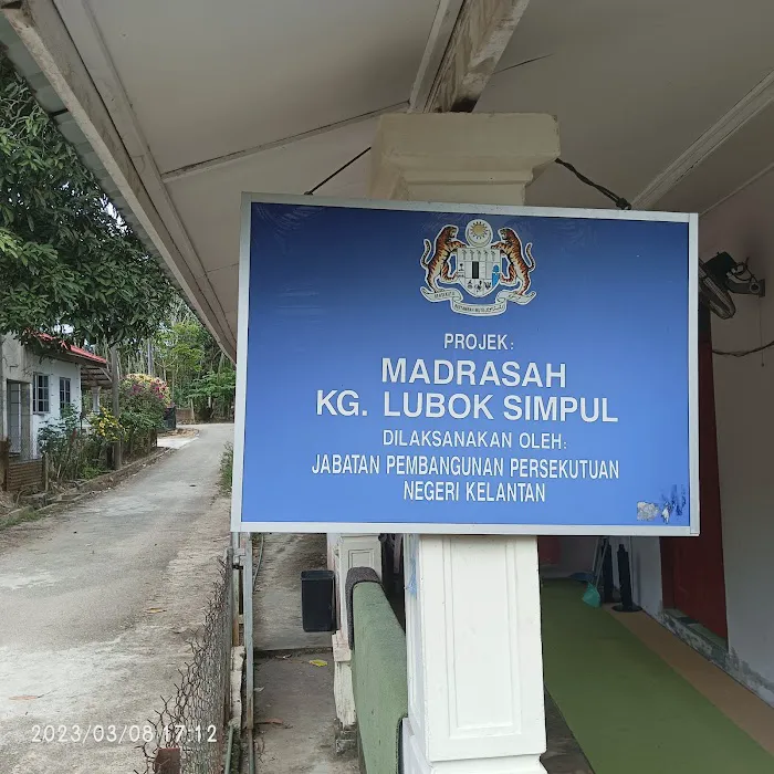 Surau Kg Lubok Simpol Picture 2