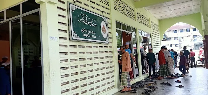 Masjid Mukim Sungai Pas Picture 9