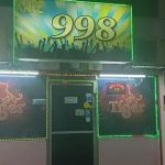 998 CAFE