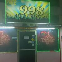 998 CAFE ico