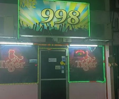 998 CAFE