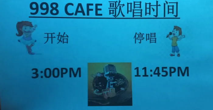 998 CAFE Picture 9