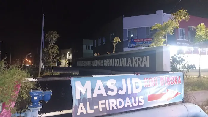 Masjid Al-Firdaus, Laman Firdaus,Bandar Baru Kuala Krai, Picture 4