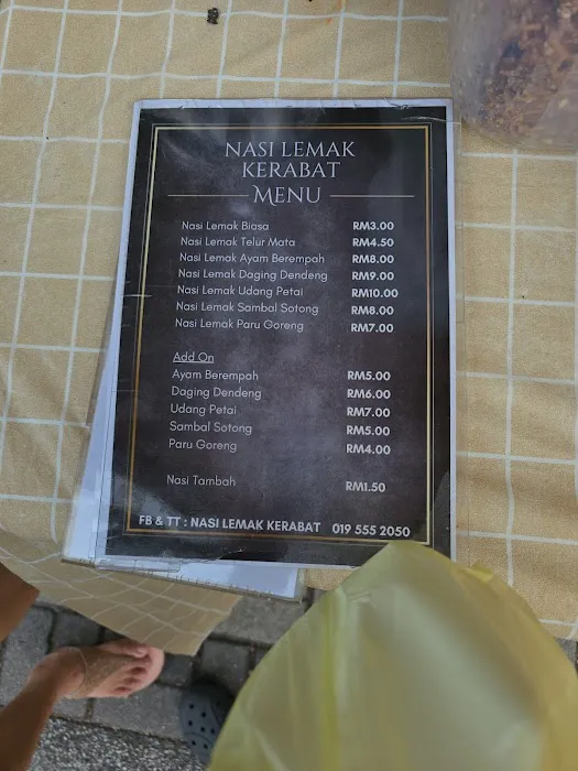NASI LEMAK KERABAT Picture 7