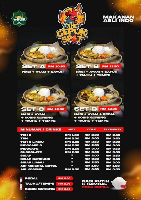THE GEPUK SPOT Picture 4
