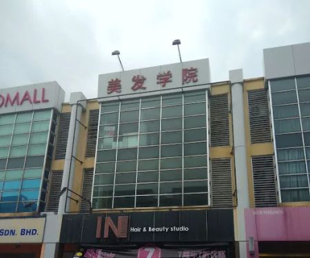 My Way Hair & Beauty Saloon Academy
