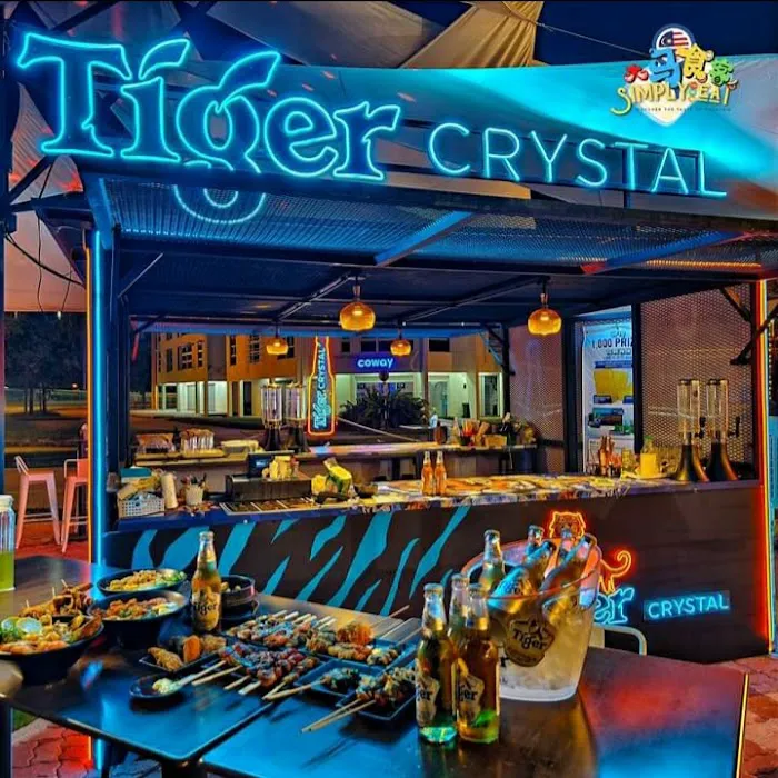 Crystal Lounge Picture 2