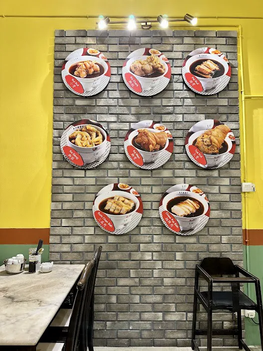 PAO XIANG BAH KUT TEH @ ECO ARDENCE Picture 1