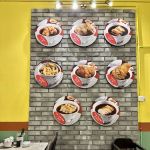 PAO XIANG BAH KUT TEH @ ECO ARDENCE