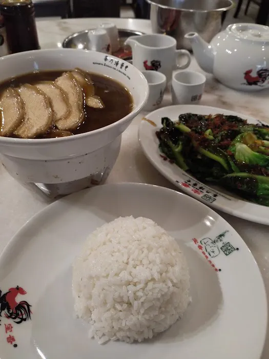 PAO XIANG BAH KUT TEH @ ECO ARDENCE Picture 6