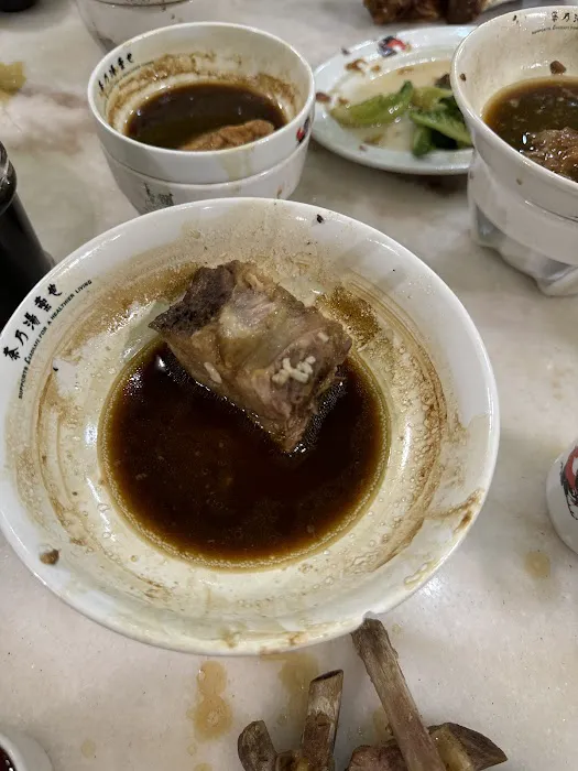 PAO XIANG BAH KUT TEH @ ECO ARDENCE Picture 5