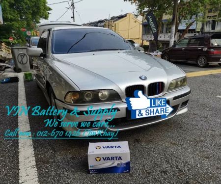 My Battery Services