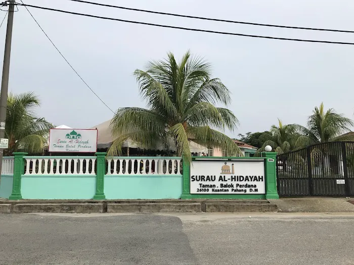 Surau Al-hidayah Picture 2