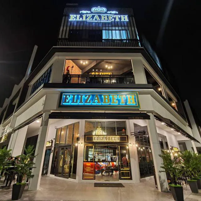 ELIZABETH RESTAURANT & BAR Picture 3