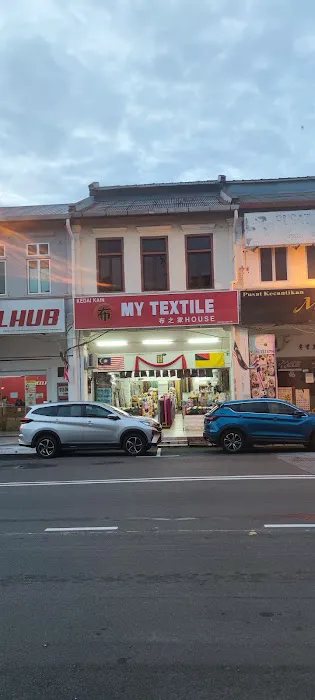 Kedai Kain MY TEXTILE HOUSE 布之家 Picture 1