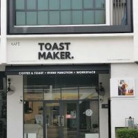 Toast Maker @ Eco Ardence ico