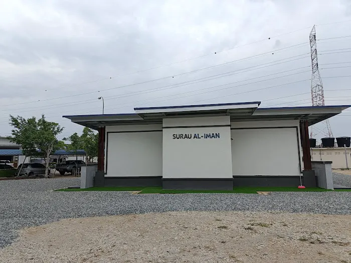 Surau Al-Iman Picture 1