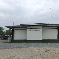 Surau Al-Iman ico