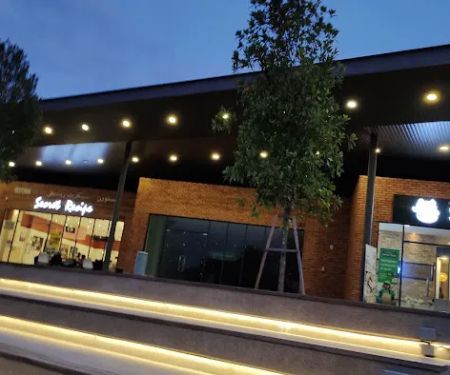 TASEK Commercial Centre