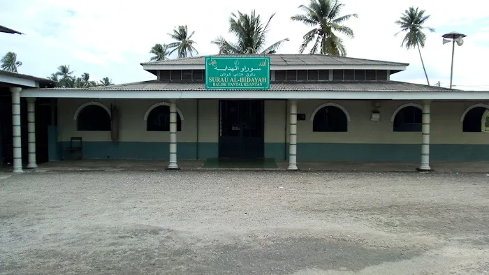 Surau Al-hidayah Picture 3