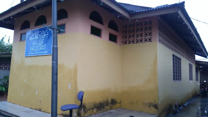 Surau Tengah Kampung Balok Picture 1