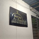 Surau Ar Raudhah