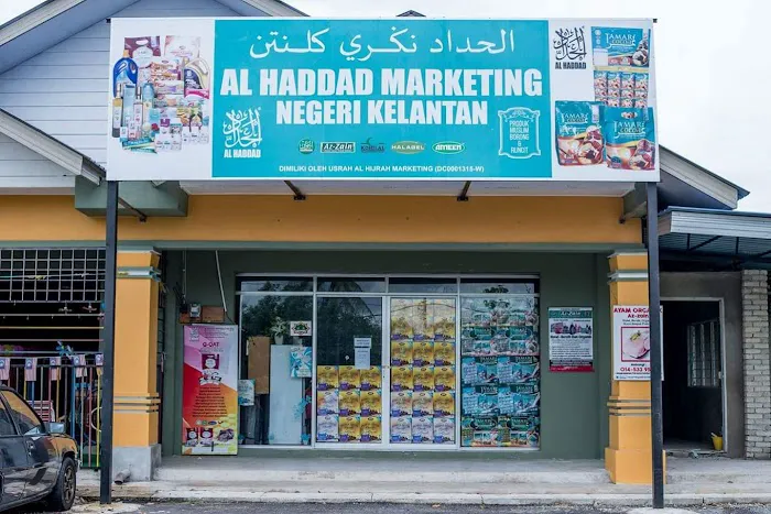 Legasi Runcit - Kedai Cikgu Picture 6