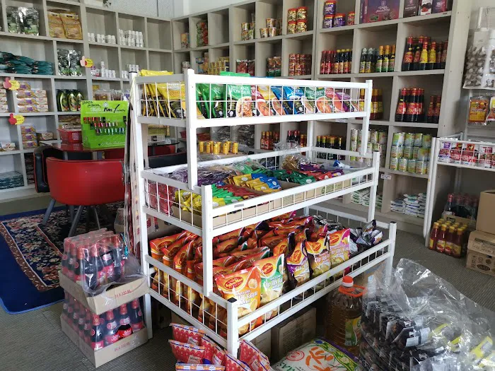Legasi Runcit - Kedai Cikgu Picture 1