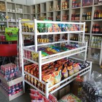 Legasi Runcit - Kedai Cikgu ico