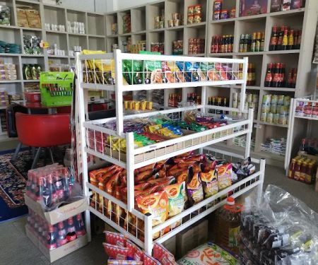 Legasi Runcit - Kedai Cikgu