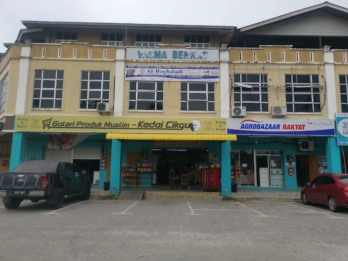 Legasi Runcit - Kedai Cikgu Picture 3