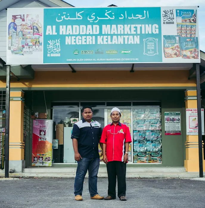 Legasi Runcit - Kedai Cikgu Picture 5