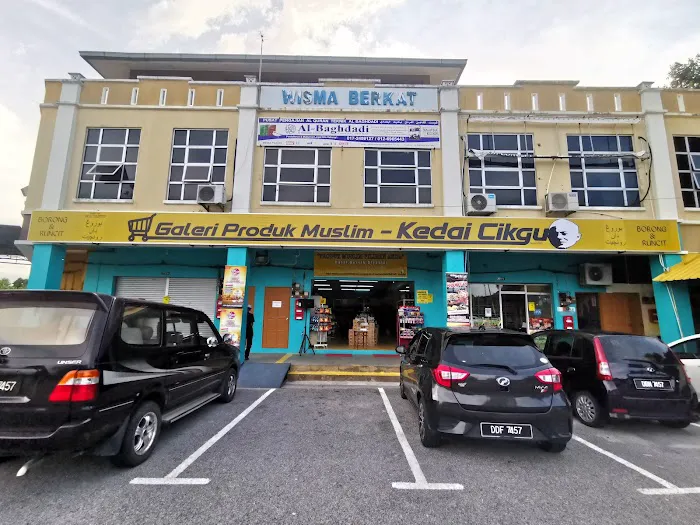 Legasi Runcit - Kedai Cikgu Picture 7
