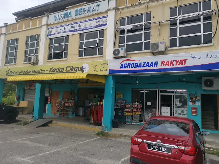 Legasi Runcit - Kedai Cikgu Picture 9