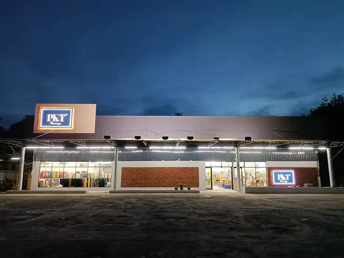 Pasaraya PKT, Pasir Puteh Picture 3