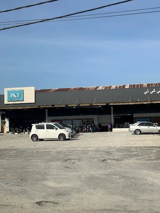 Pasaraya PKT, Pasir Puteh Picture 5