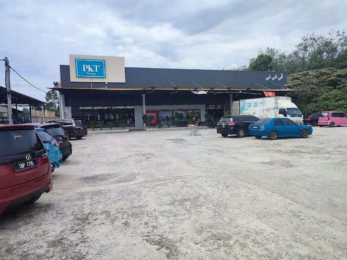 Pasaraya PKT, Pasir Puteh Picture 7