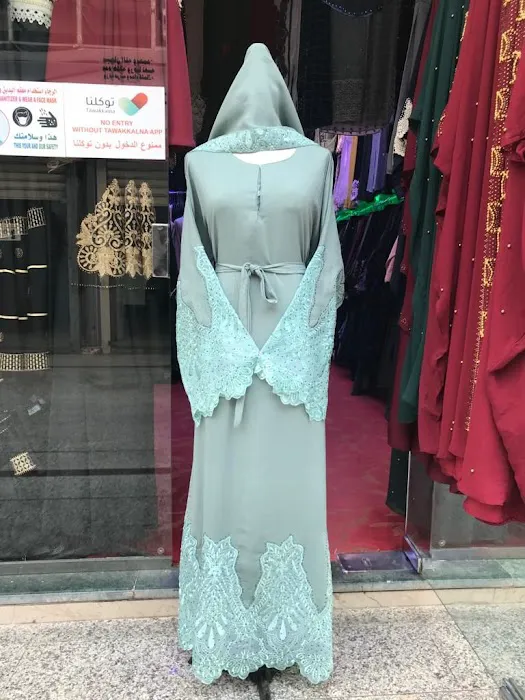 Qistinarose Abaya Picture 10